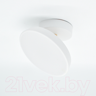 Спот ESCADA 20023LED 20023SMA/01LED WH