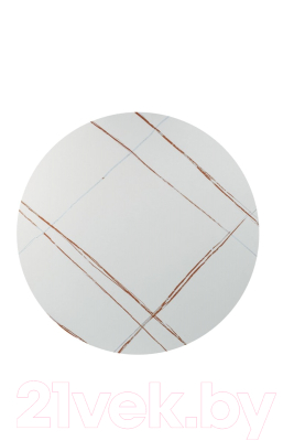 Обеденный стол Signal Espero