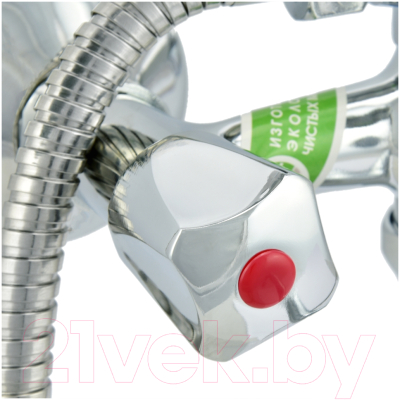 Смеситель Juguni Lyra 0402.642A