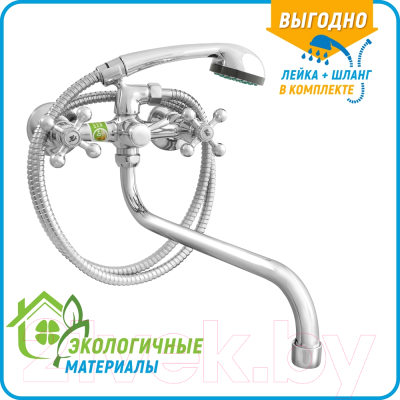 Смеситель Juguni Aquarius 0402.656