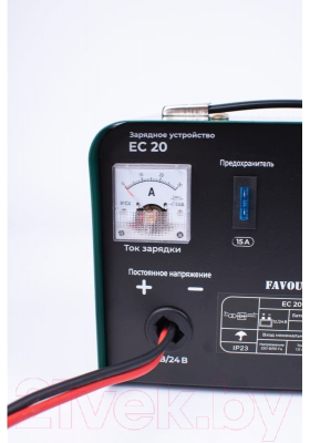 Зарядное устройство для аккумулятора Favourite EC 20 10-100А