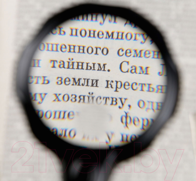 Подставка под паяльник Sima-Land 609069