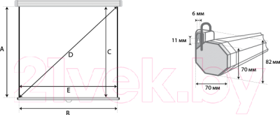 Проекционный экран Lumien Eco Picture 160х160 / LEP-100105