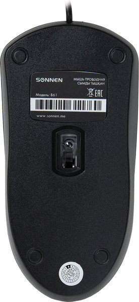 Мышь Sonnen B61