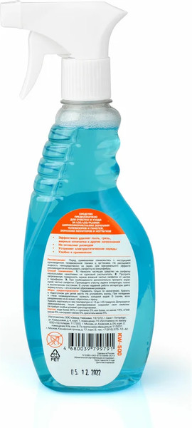 Средство для чистки электроники Konoos КW-500