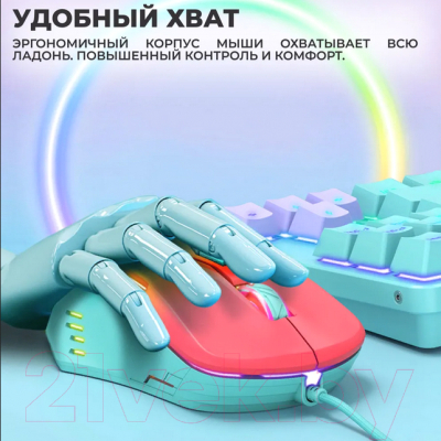 Мышь Onikuma CW902 Rainbow Eclipse