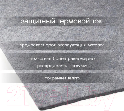 Матрас Seven Dreams Coco Lite Hard Lux 413341 (80x200)