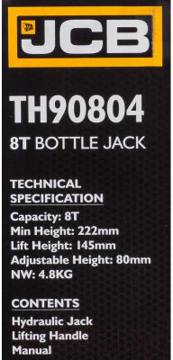 Бутылочный домкрат JCB TH90804