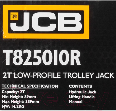 Подкатной домкрат JCB T825010R