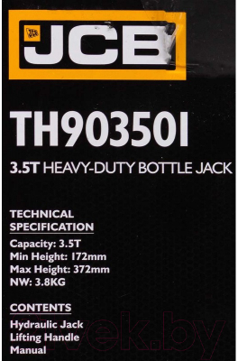 Бутылочный домкрат JCB TH903501