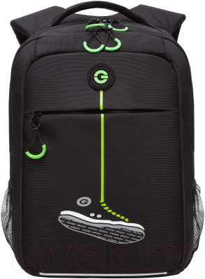 Школьный рюкзак Grizzly RB-456-6