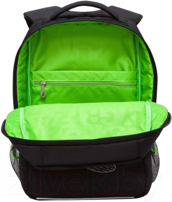 Школьный рюкзак Grizzly RB-456-6