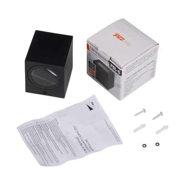 Бра уличное JAZZway 5039971