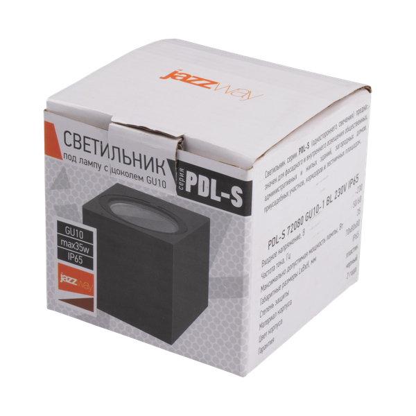 Бра уличное JAZZway 5039971