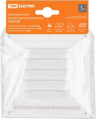 Решетка вентиляционная TDM SQ1807-0700