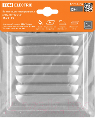 Решетка вентиляционная TDM SQ1807-0712