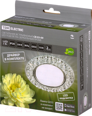 Точечный светильник TDM SQ0359-0147