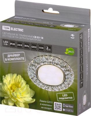 Точечный светильник TDM SQ0359-0155