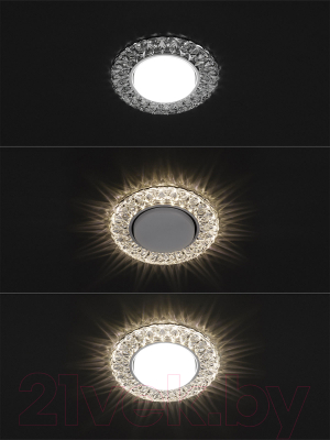 Точечный светильник TDM SQ0359-0155