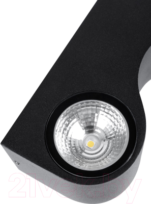 Бра уличное TDM SQ0345-1025