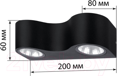 Бра уличное TDM SQ0345-1025