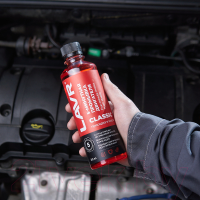 Присадка Lavr 5-минутная промывка двигателя и редуктора / Ln1003N