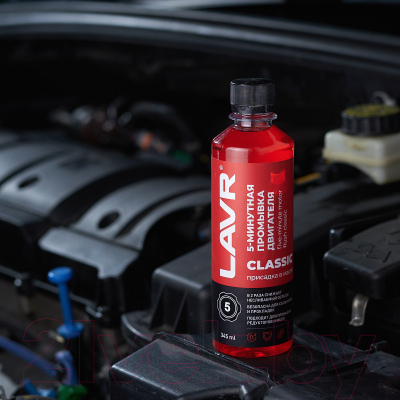 Присадка Lavr 5-минутная промывка двигателя и редуктора / Ln1003N