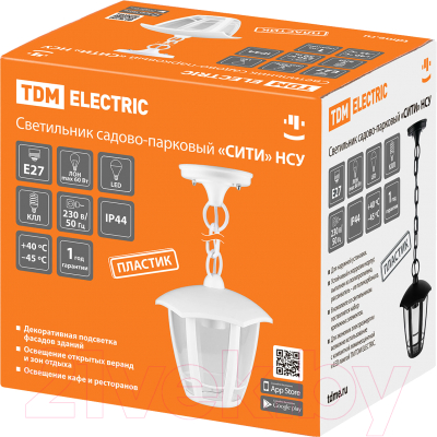 Светильник уличный TDM SQ0330-1313