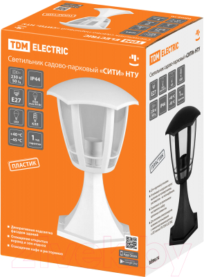 Светильник уличный TDM SQ0330-1327