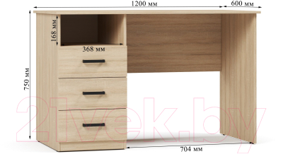 Письменный стол ГМЦ СП12.3 (дуб сонома)