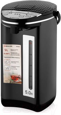 Термопот Brayer BR1098 - фото