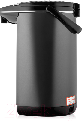 Термопот Brayer BR1098