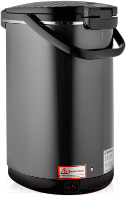 Термопот Brayer BR1098