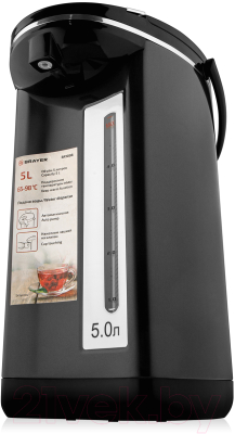 Термопот Brayer BR1098