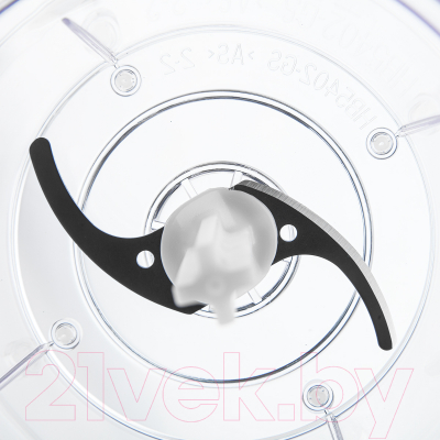 Блендер погружной Brayer BR1253