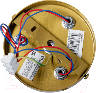 Люстра Элетех Лия/3 НПБ 01-3x60-187 / 1005404364 (золото)