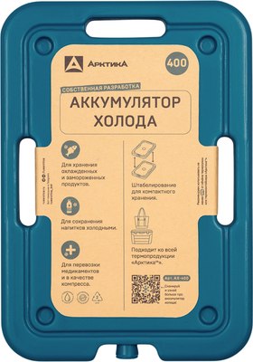 Аккумулятор холода Арктика AX-400 - фото