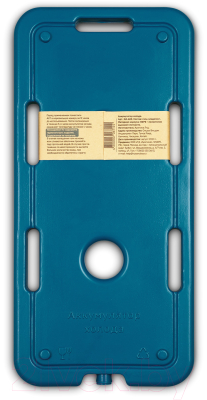 Аккумулятор холода Арктика AX-600
