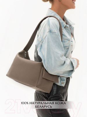 Сумка Souffle 406 / 4060252