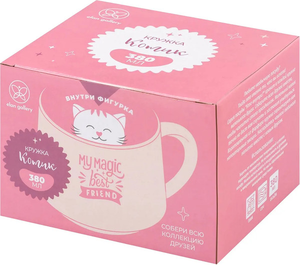 Кружка Elan Gallery Котик / 440008 