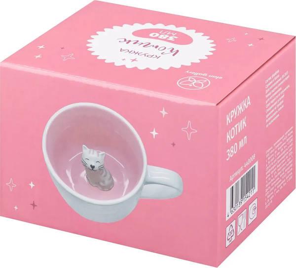 Кружка Elan Gallery Котик / 440008 