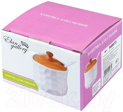 Емкость для хранения Elan Gallery Айсберг / 540073 