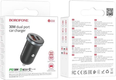 Адаптер питания автомобильный Borofone BZ22