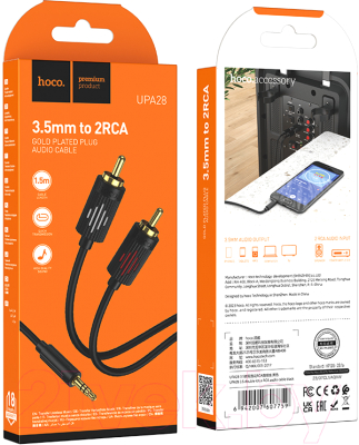 Кабель Hoco UPA28 Jack 3.5mm - 2 RCA