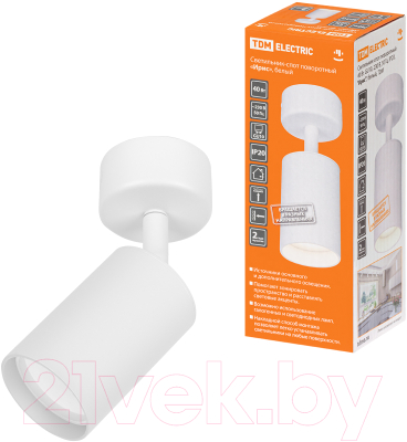 Спот TDM SQ0356-0402