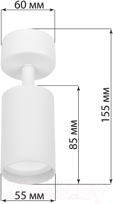 Спот TDM SQ0356-0402