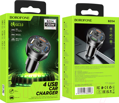 Адаптер питания автомобильный Borofone BZ04