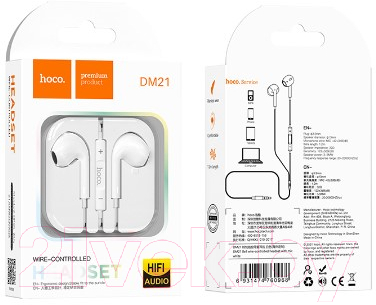 Наушники-гарнитура Hoco DM21