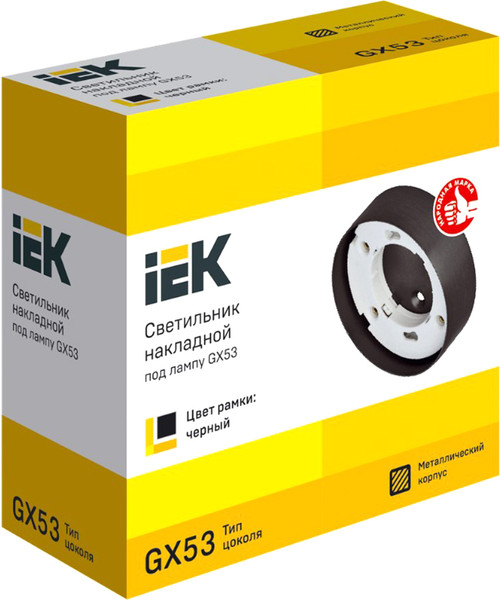 Точечный светильник IEK LUPB0-GX53-1-K02