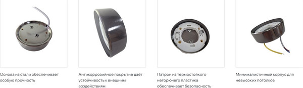 Точечный светильник IEK LUPB0-GX53-1-K02